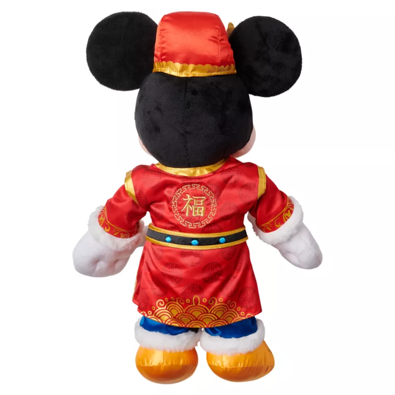 Mickey Mouse Lunar New Year Plush 6 Mickey Mouse Lunar New Year Plush - Image 4